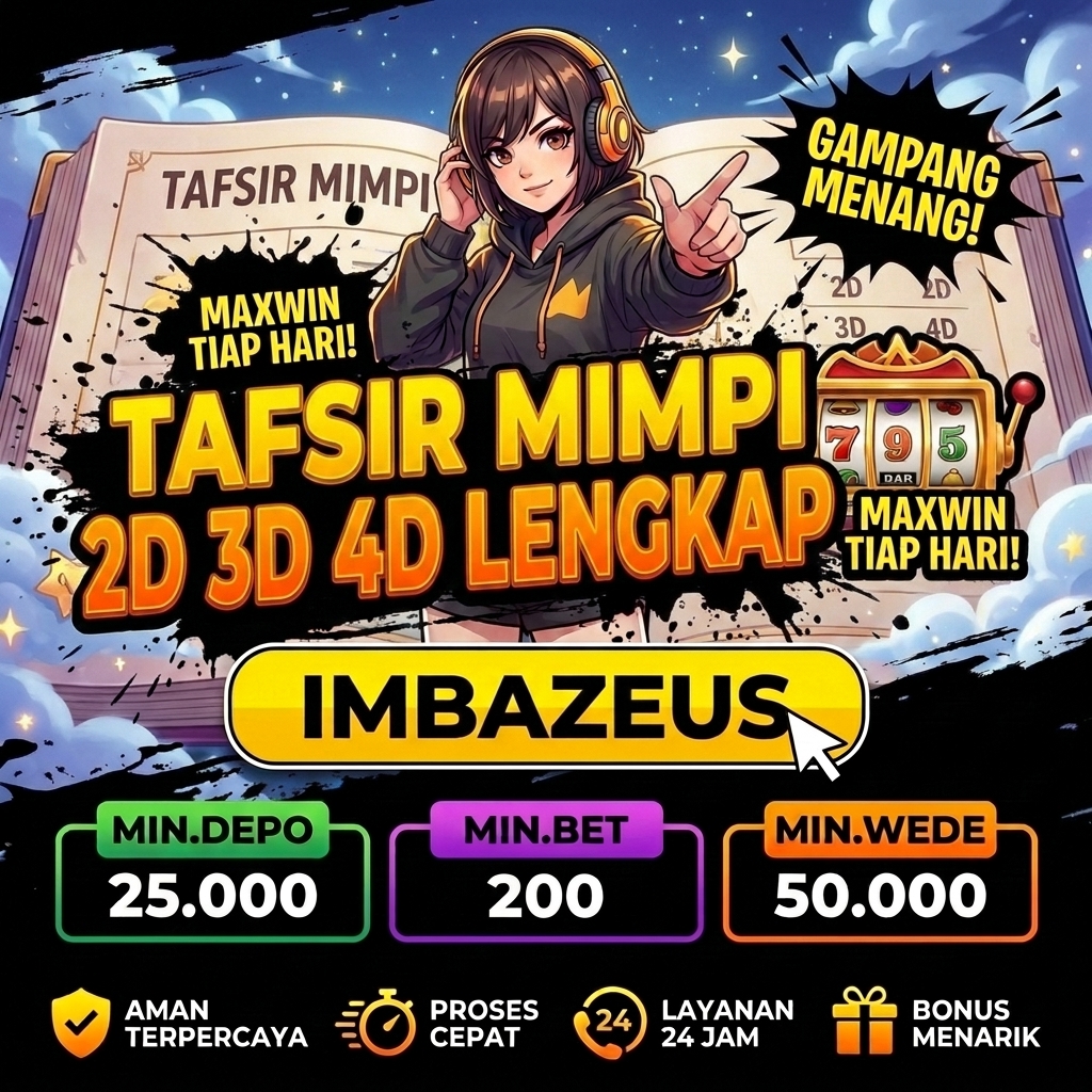 IMBAZEUS