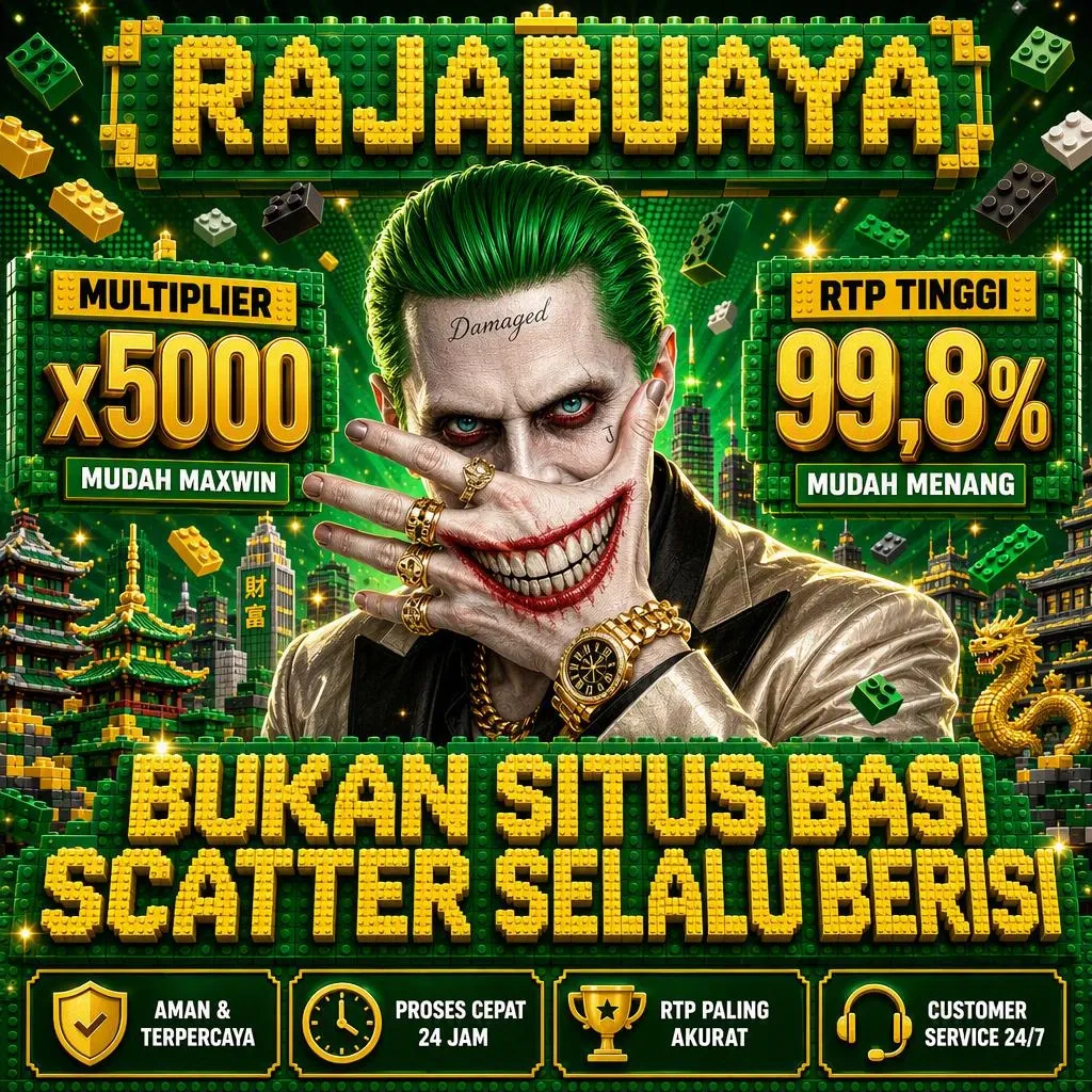 RAJABUAYA